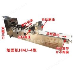 荥阳王威一品鲜许昌安阳新乡HMJ-5型自动刷油烩面机