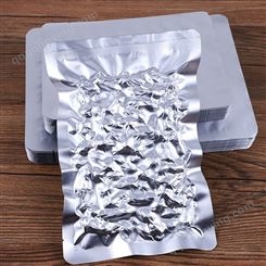 烧鸡包装铝箔袋 加厚包装铝箔袋 食品袋专做