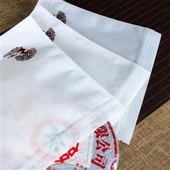 宁夏枸杞包装袋 印刷图案自封自立袋 食品级自封袋