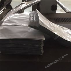 平底铝箔袋 自封拉链铝箔袋 质优价廉
