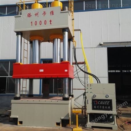 大型四柱液压机,用于三格化粪池生产的1000吨四柱油压机
