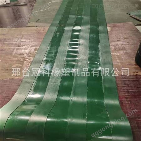 GK-100厂家直pvc工业皮带输送带绿色加裙边挡板加导条