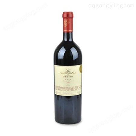 长城桑干酒庄西拉干红葡萄酒2012 新版礼盒食品提货券优选到家