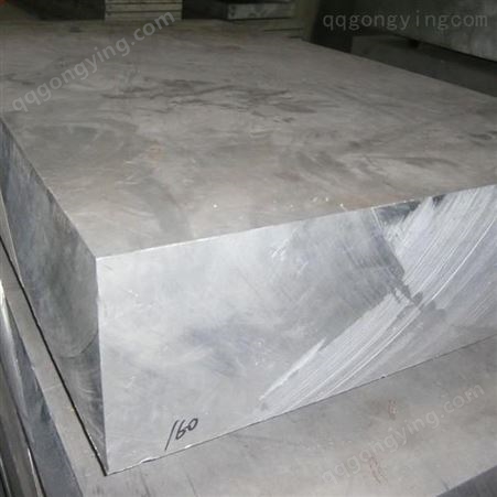西南铝厂6061-T6合金铝板 6061铝板 工业机械船舶用料