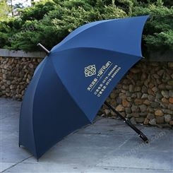 定制雨伞广告伞定做折叠伞商务伞加大双人防晒防紫外线礼品伞