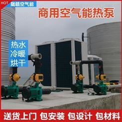 江苏苏州空气能热水器太阳能热水工程安装格力同款空气能热水器陇赣