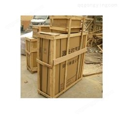 免熏蒸木箱大连做免熏蒸木箱/木框定做木架包装/木包装箱