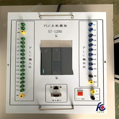 南昌FC-06西门子S7-200PLC可编程控制器实验装置  PLC可编程实训台 厂家上海方晨