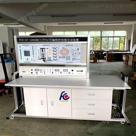南昌FC-06西门子S7-200PLC可编程控制器实验装置  PLC可编程实训台 厂家上海方晨