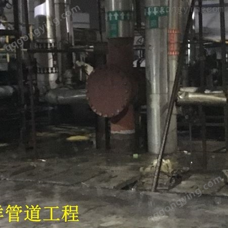 管道不停输开孔设备 上海煤气开孔 蒸气封堵报价