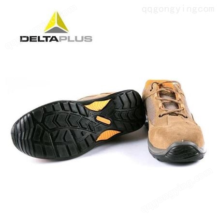 代尔塔301210防静电安全防护鞋代尔塔彩虹劳保鞋DELTAPLUS防滑轻便工作鞋