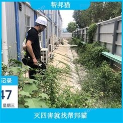 江南中街小学捕鼠能手  广州食堂专灭蟑螂电话