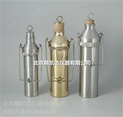 北京精凯达JK21082 可卸取样器 可卸式采样器 材质黄铜 500ml