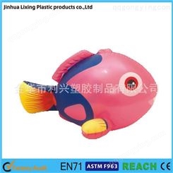 【混批】充气大号小丑鱼 儿童玩具 充气玩具 PVC充气小鱼海洋动物