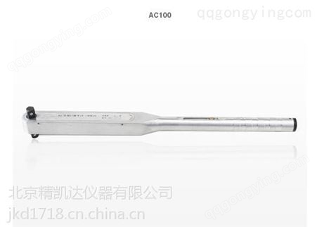 北京厂家直发JK-AC760预置式扭矩扳手 测量范围280-760N.m 精凯达