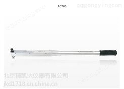 北京厂家直发JK-AC1000预置式扭矩扳手 测量范围250-1000N.m 精凯达
