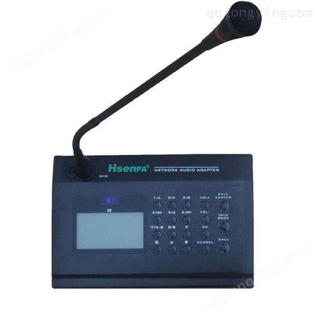 海森HISENPA公共广播系统IP网络定压功放SH-IP660P