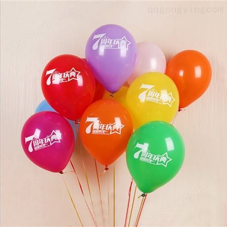 广告气球的印字方式  气球拱门批发  展会广告气球定做