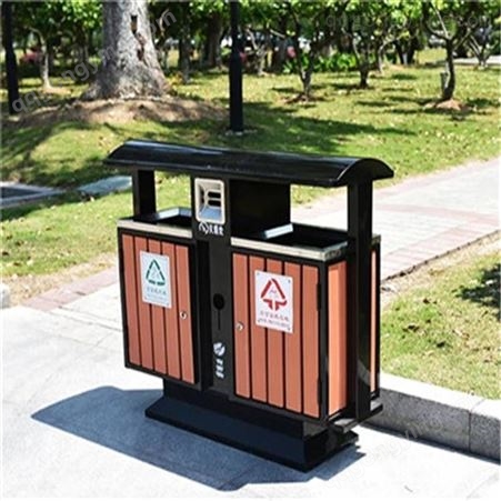 重庆街道社区环卫垃圾桶街道分类垃圾桶街道垃圾箱社区分类果皮箱环卫桶