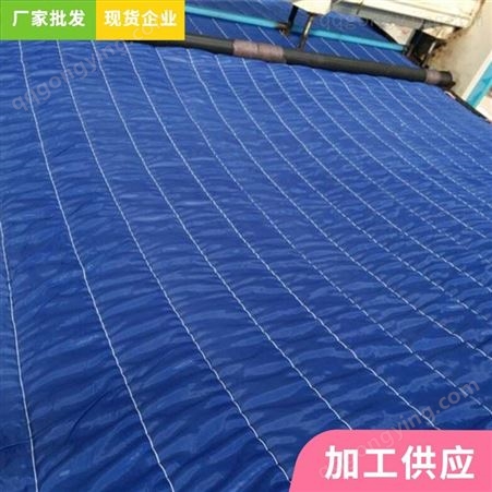 天津鑫旺旺厂家销售温室保温被加厚工地保温被报价现货