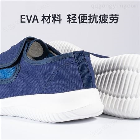 长期批发EVA网面鞋秋冬男女适用款运动风透气舒适休闲网面鞋