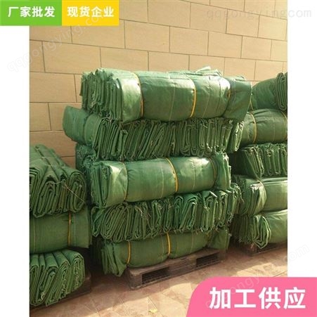 天津鑫旺旺厂家销售温室保温被加厚工地保温被报价现货