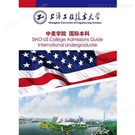 上海彩色样本印刷在线用于宣传数据的参考