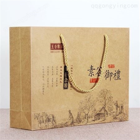佳县特产包装 油枣包装纸盒纸箱礼盒定制 规格齐全 免费设计 