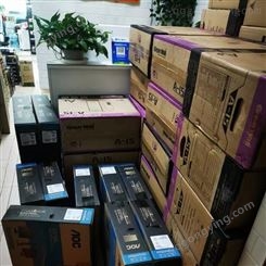 九龙坡电脑回收 九龙坡电脑回收价格 九龙坡回收电脑电话 九龙坡电脑回收地方