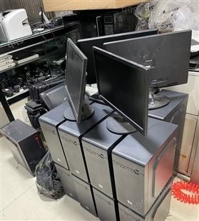 电脑一体机回收 重庆一体机电脑上门回收 高价收一体机
