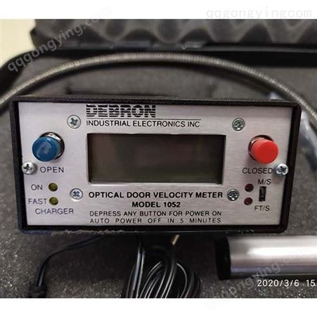 美国DEBRON关门测试速度仪OVM1052