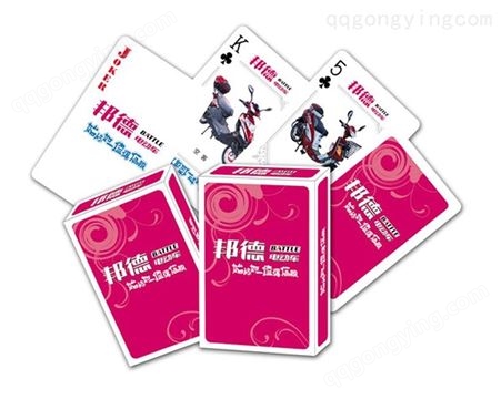 精品宣传用纸牌印刷生产 扑克纪念品个性定制