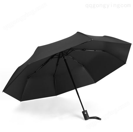全自动雨伞 自开收伞 自动黑胶太阳伞 重庆定做自动开合伞 折叠伞