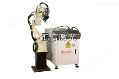 工业机器人激光焊接机