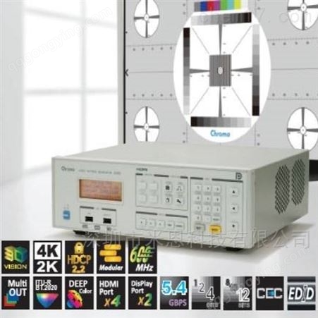 国产2403 可程式视频信号图形发生器生产